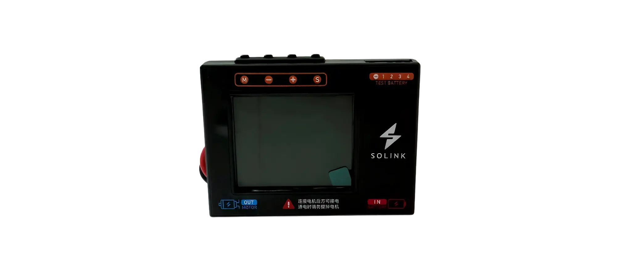 Solink Motor Programming Card